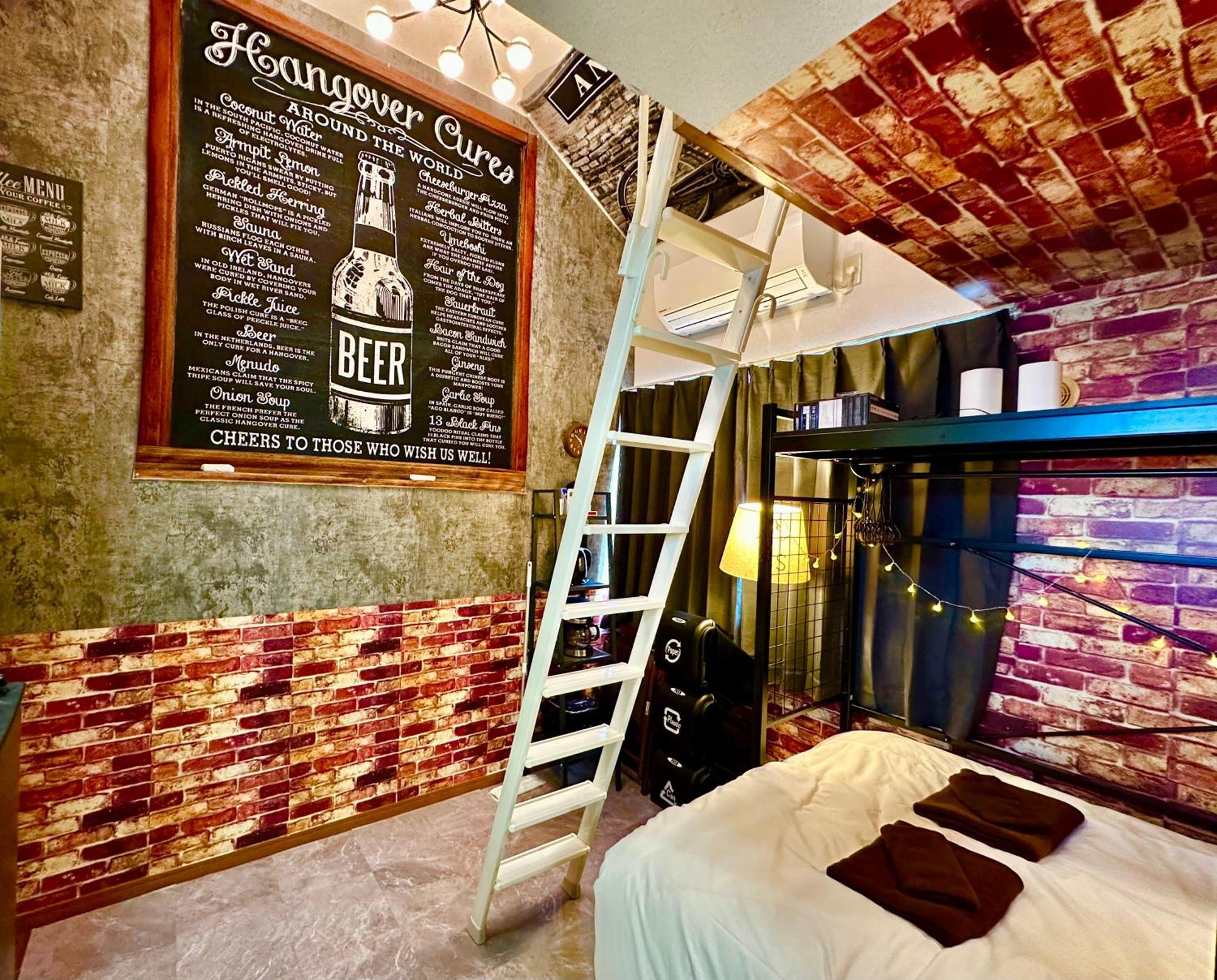 Appartamento Max4people Shinjuku 7minutes Shibuya12 Minutes 5minutes Walk From Hatsudai Station Leon Shibuya Tokyo