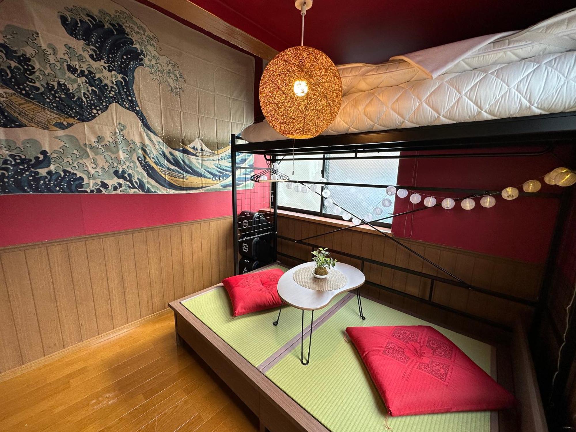 Max4people Shinjuku 7minutes Shibuya12 Minutes 5minutes Walk From Hatsudai Station Leon Shibuya Appartamento Tokyo