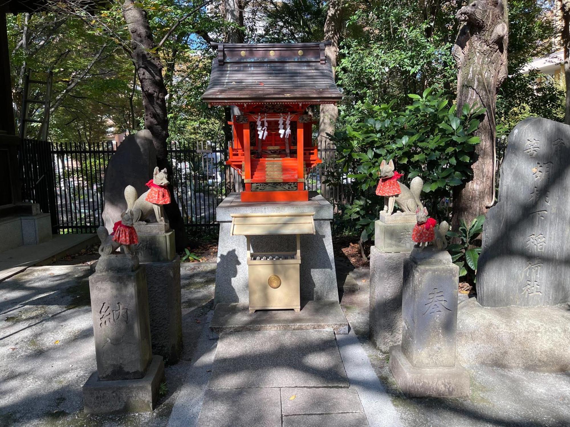 Appartamento Max4people Shinjuku 7minutes Shibuya12 Minutes 5minutes Walk From Hatsudai Station Leon Shibuya Tokyo