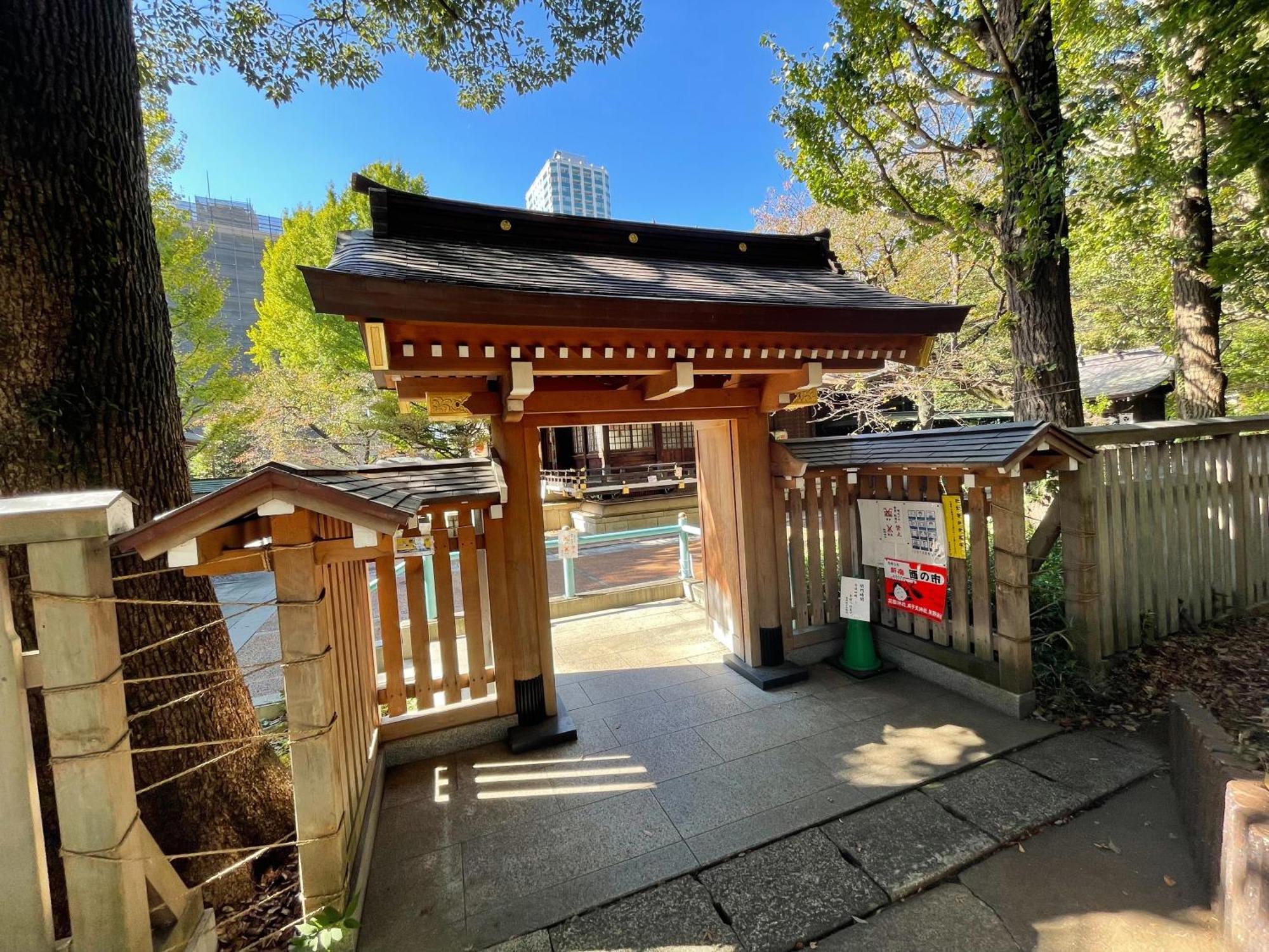 Max4people Shinjuku 7minutes Shibuya12 Minutes 5minutes Walk From Hatsudai Station Leon Shibuya Appartamento